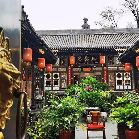 Pingyao Harmony Hotel Luaran gambar