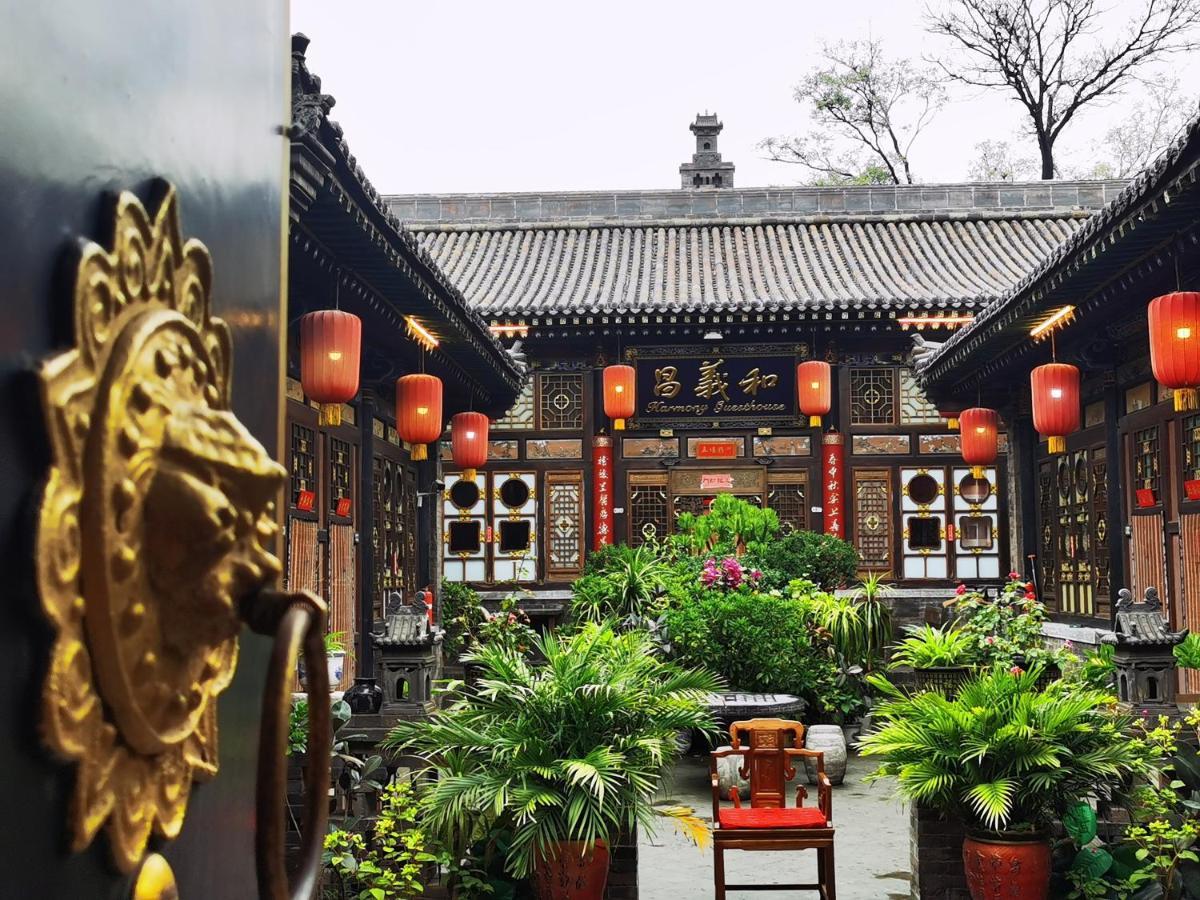 Pingyao Harmony Hotel Luaran gambar