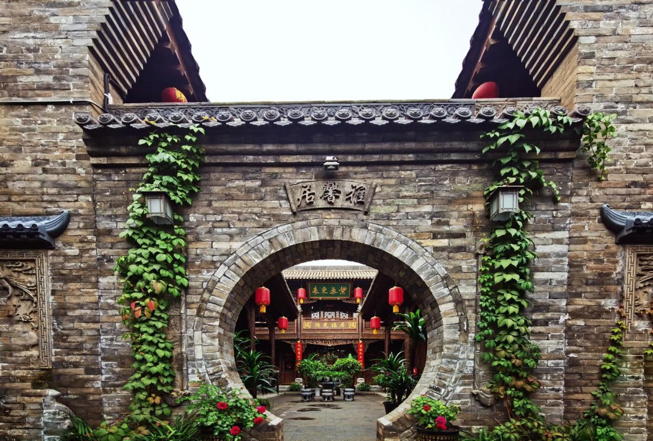 Pingyao Harmony Hotel Luaran gambar