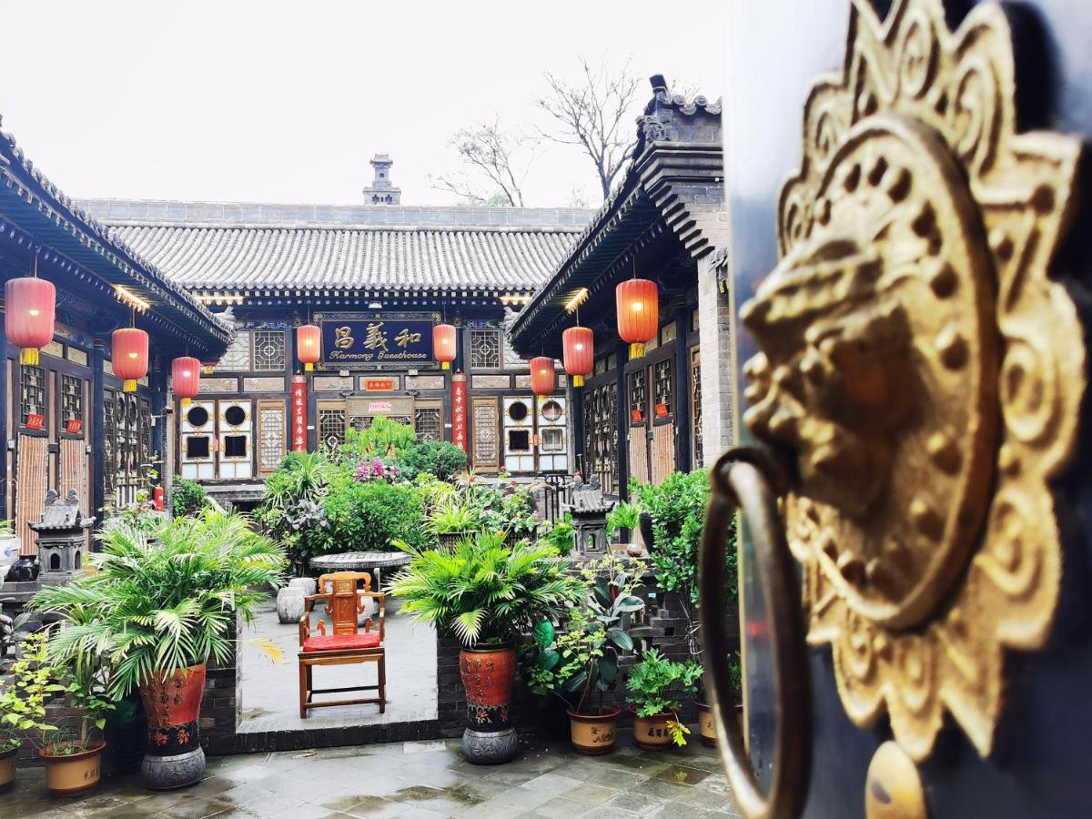 Pingyao Harmony Hotel Luaran gambar