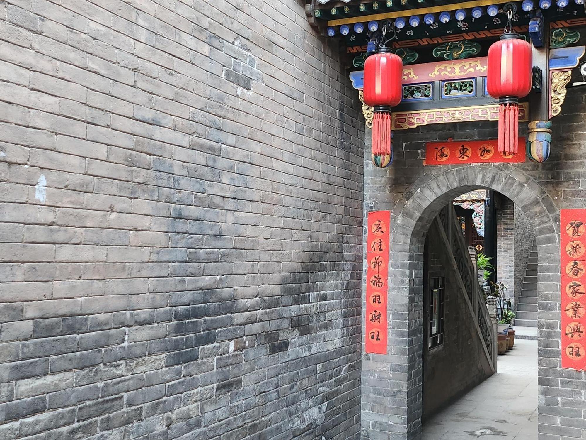 Pingyao Harmony Hotel Luaran gambar