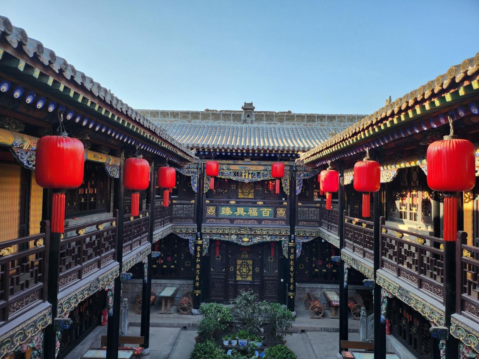 Pingyao Harmony Hotel Luaran gambar