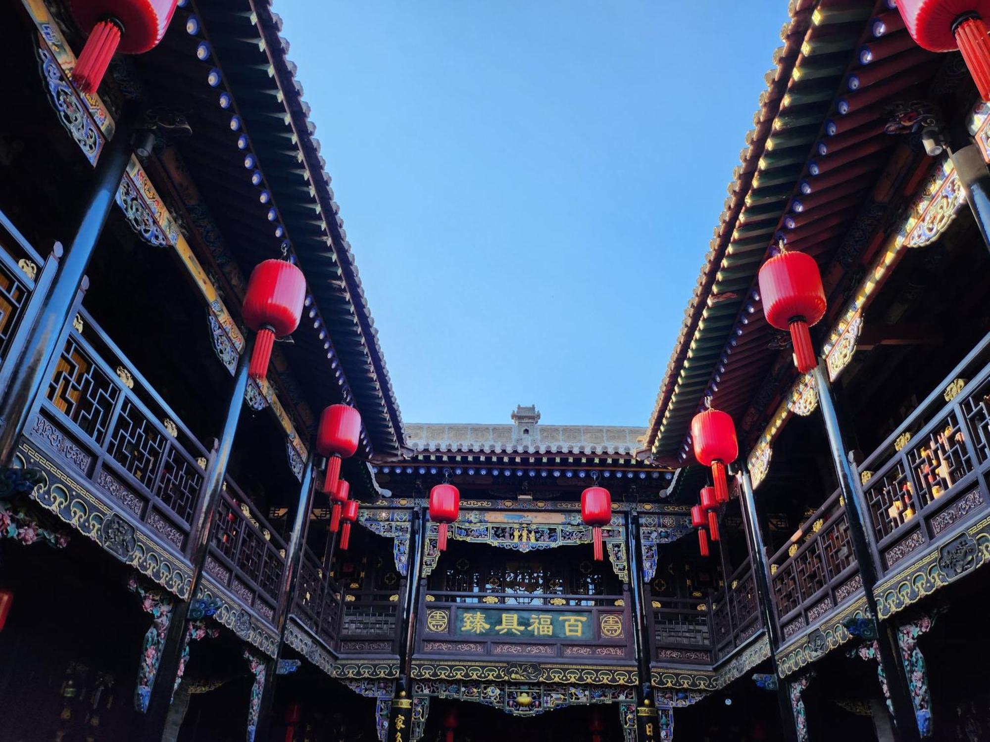 Pingyao Harmony Hotel Luaran gambar