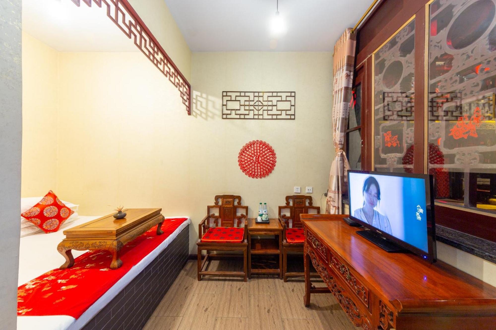 Pingyao Harmony Hotel Luaran gambar