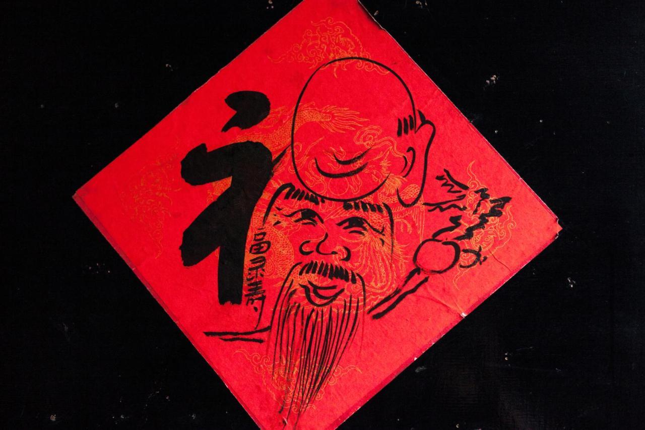 Pingyao Harmony Hotel Luaran gambar